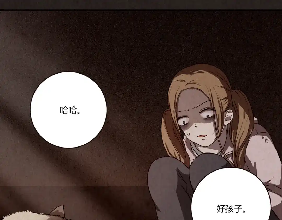 第190页
