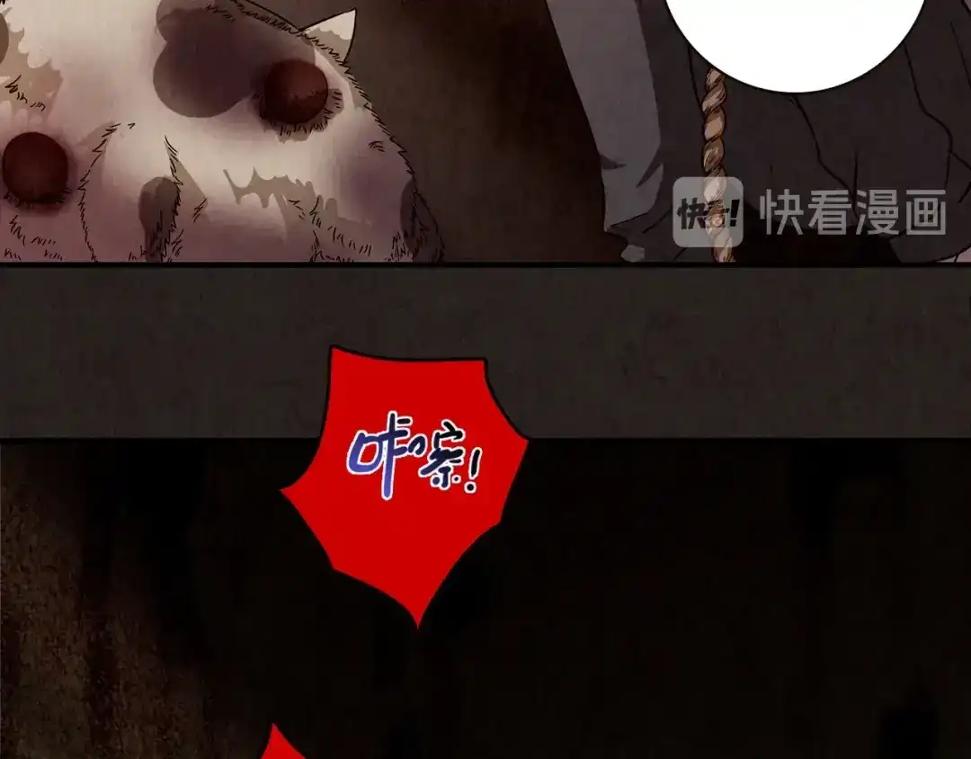 第191页