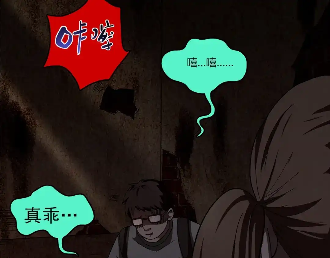 第192页