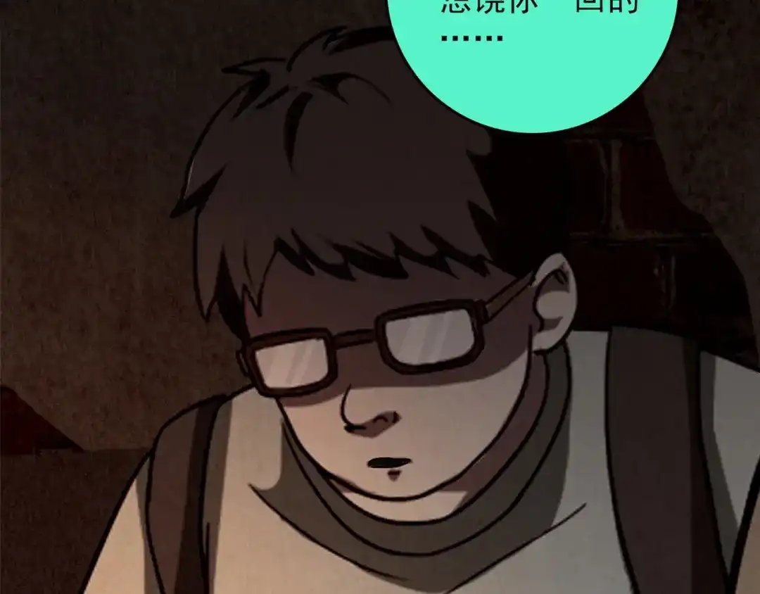 第196页