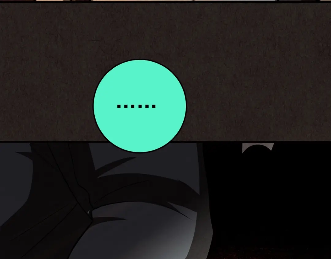 第197页