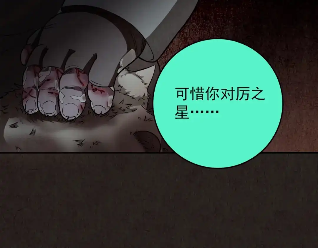 第198页