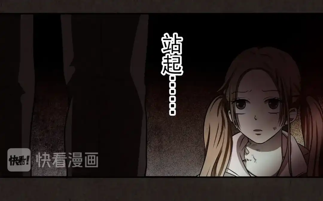 第199页