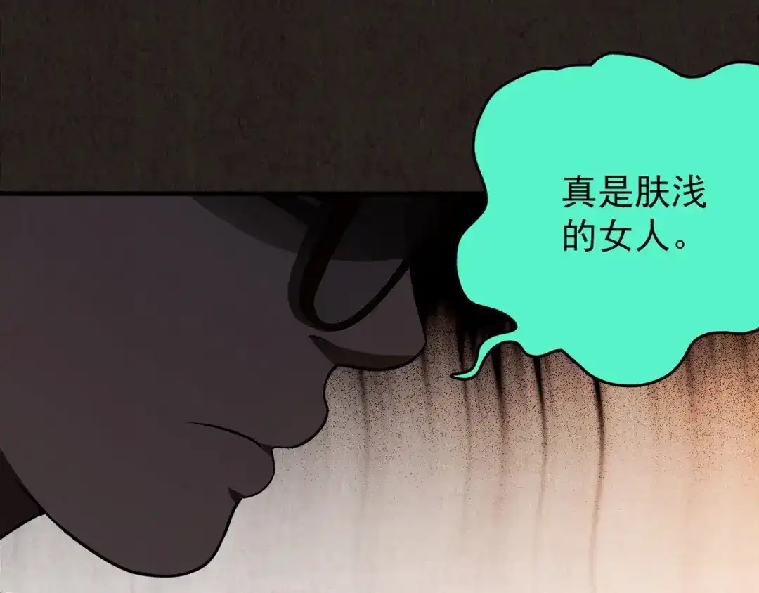 第200页
