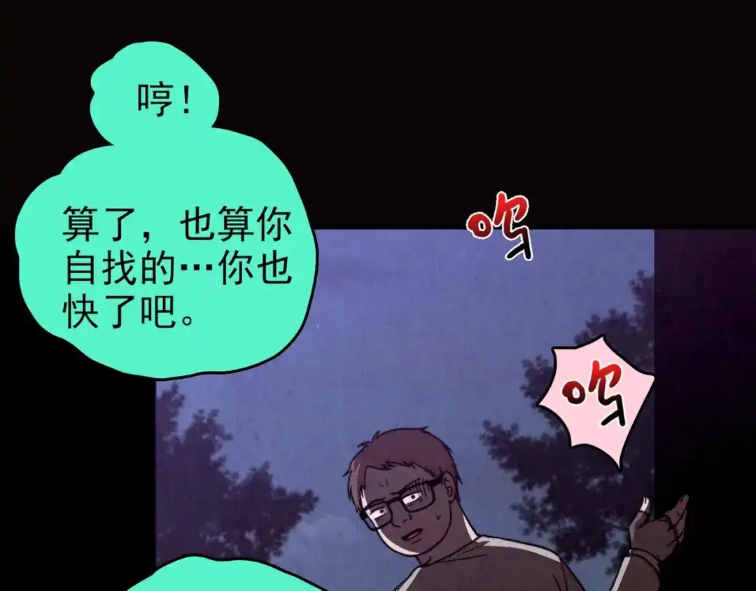 第206页