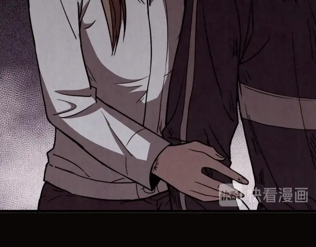 第211页