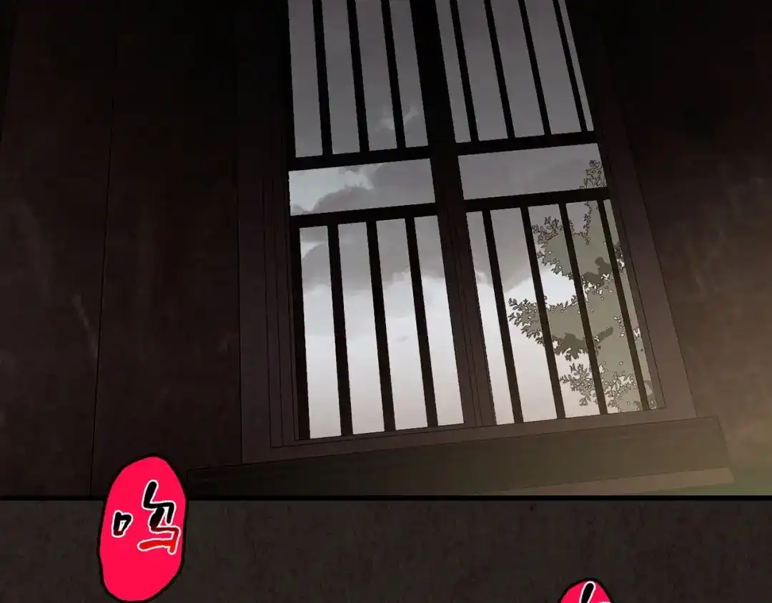 第214页