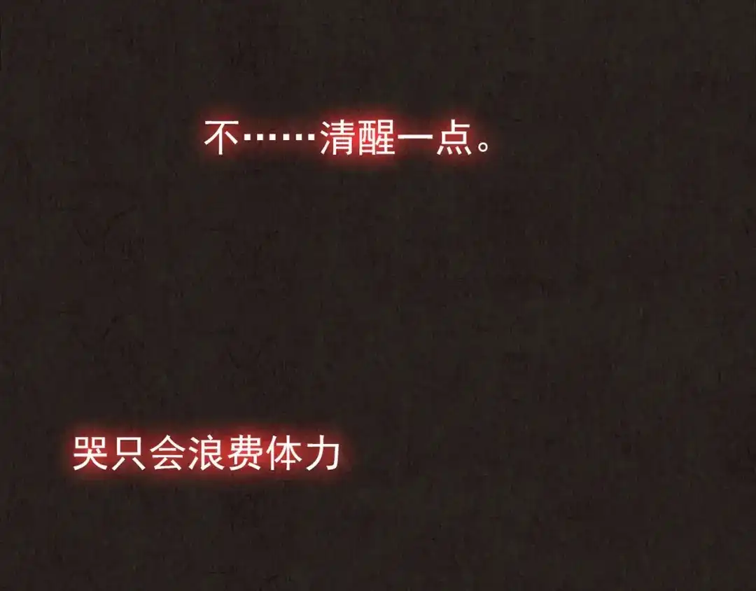 第218页