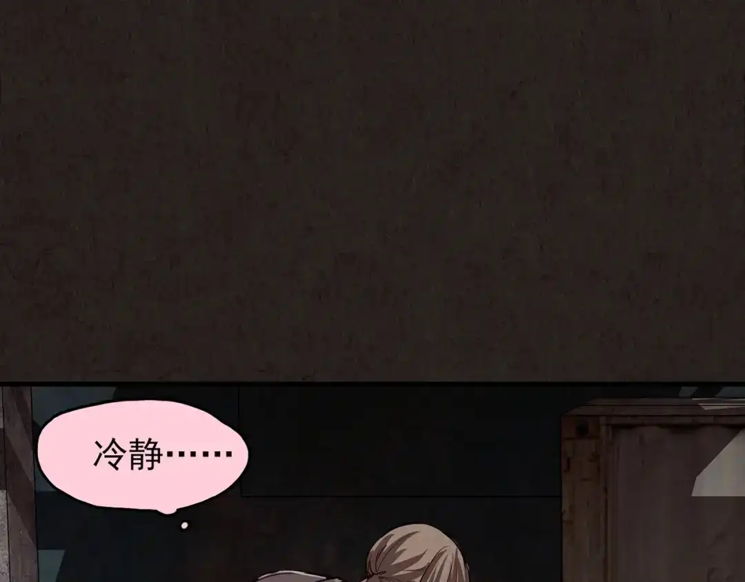 第220页