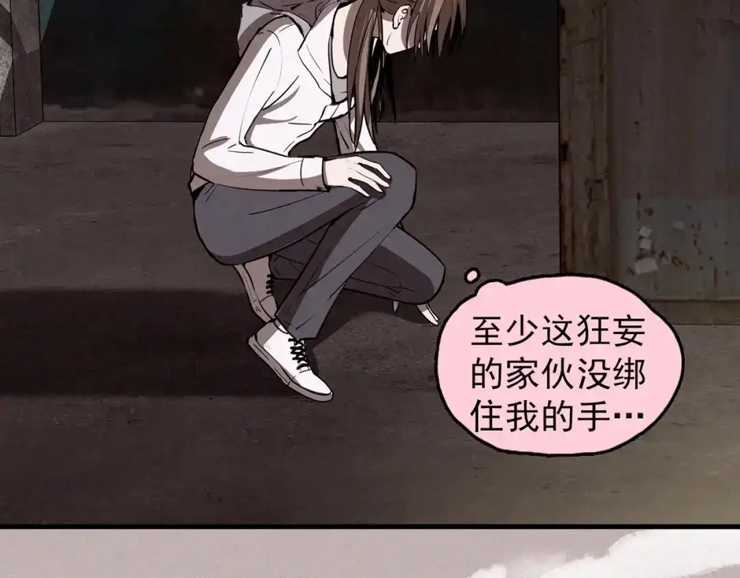 第221页