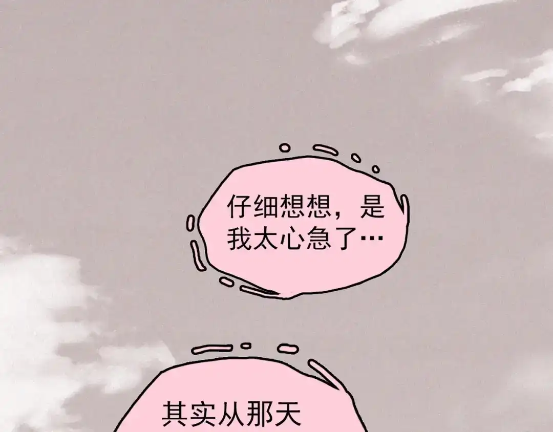 第222页