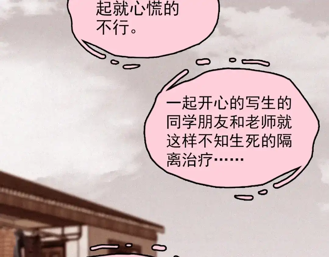 第223页