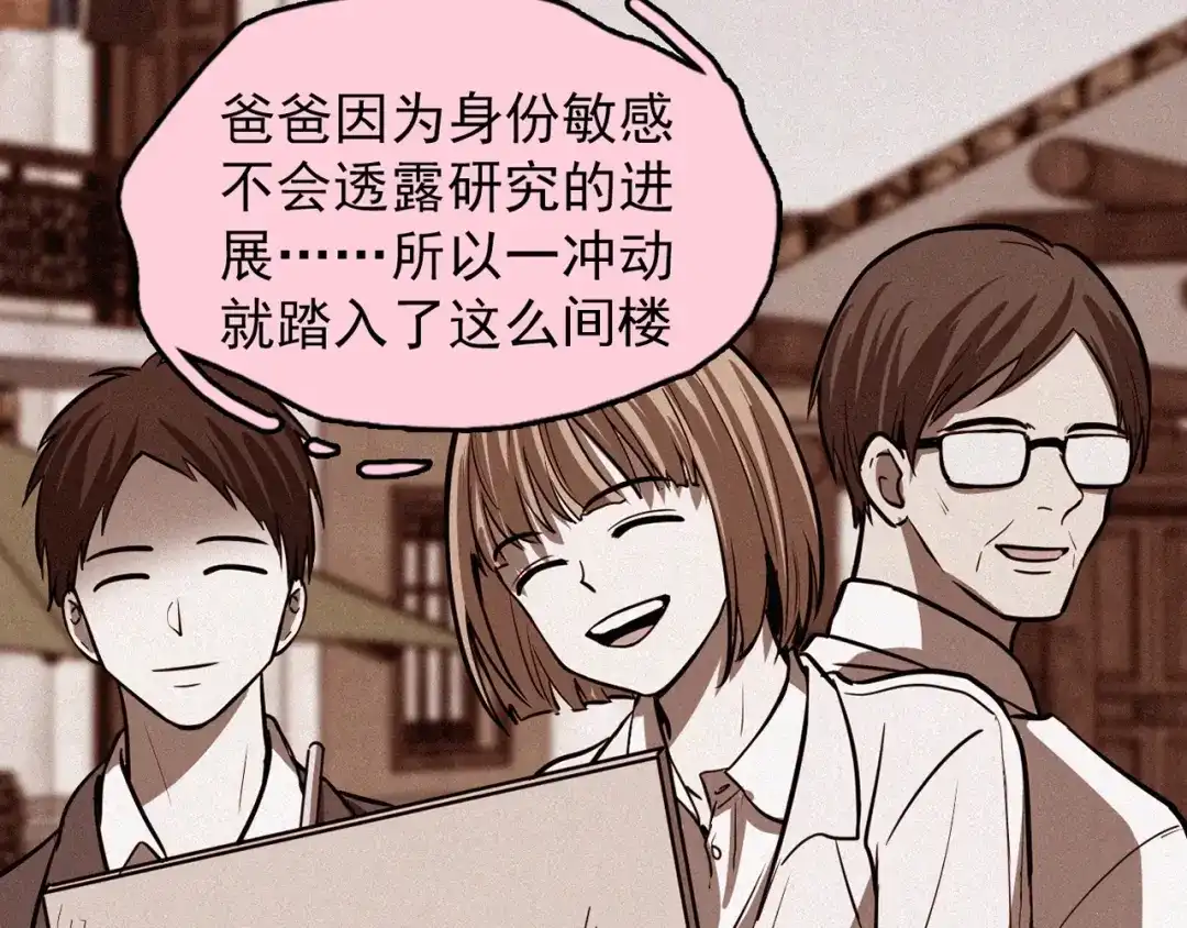 第224页
