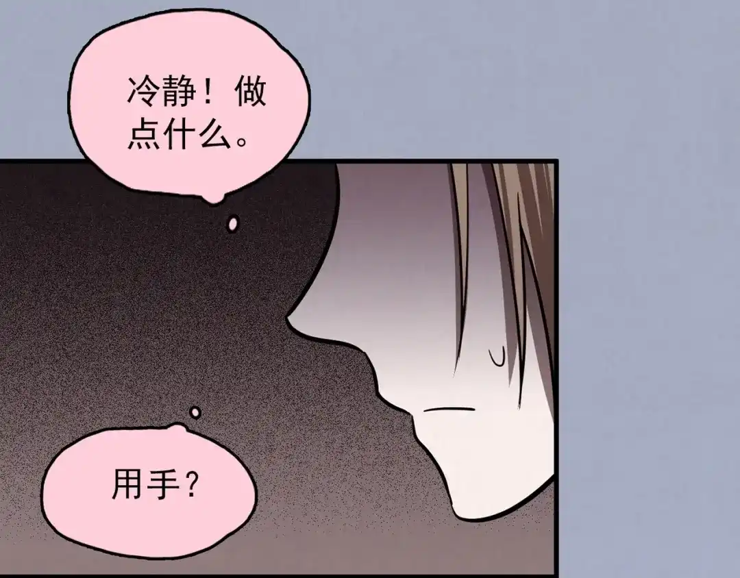 第226页