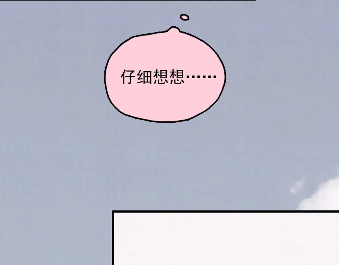 第227页