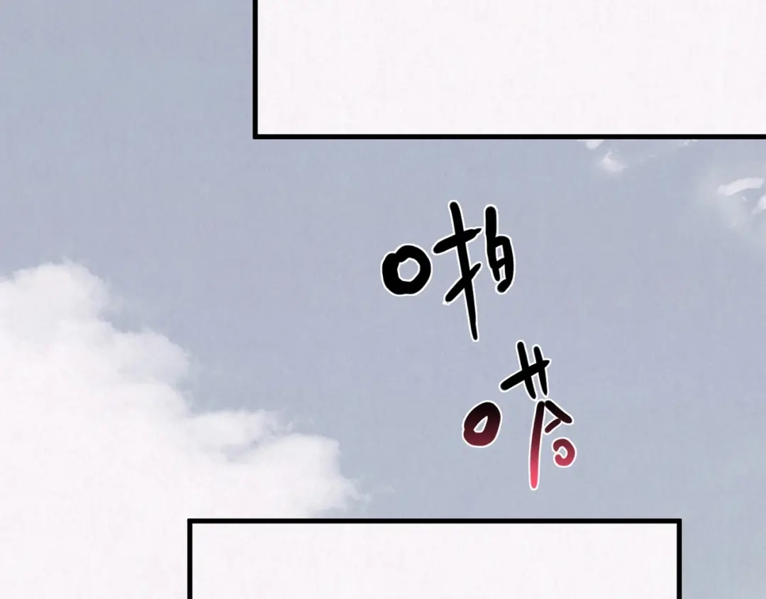 第228页