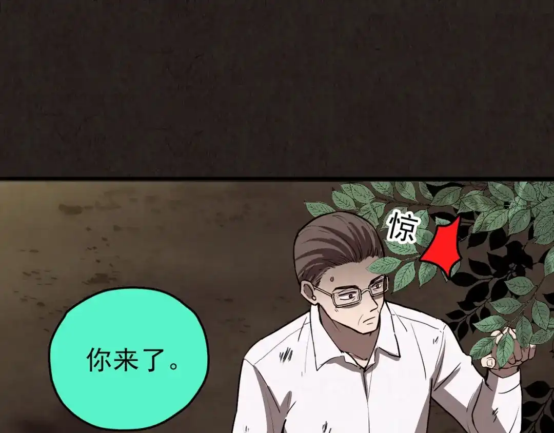 第234页