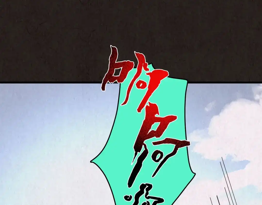第237页
