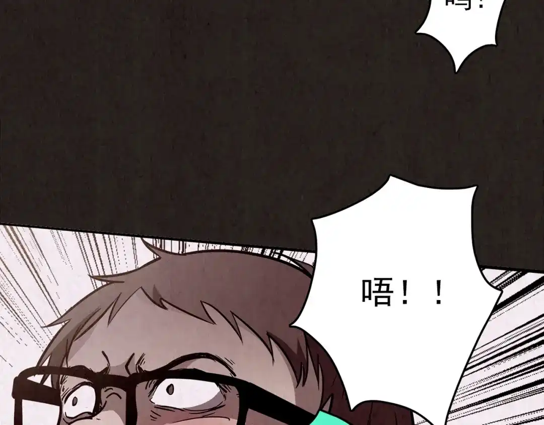 第245页