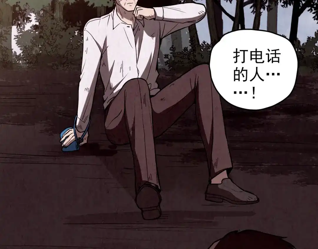 第248页