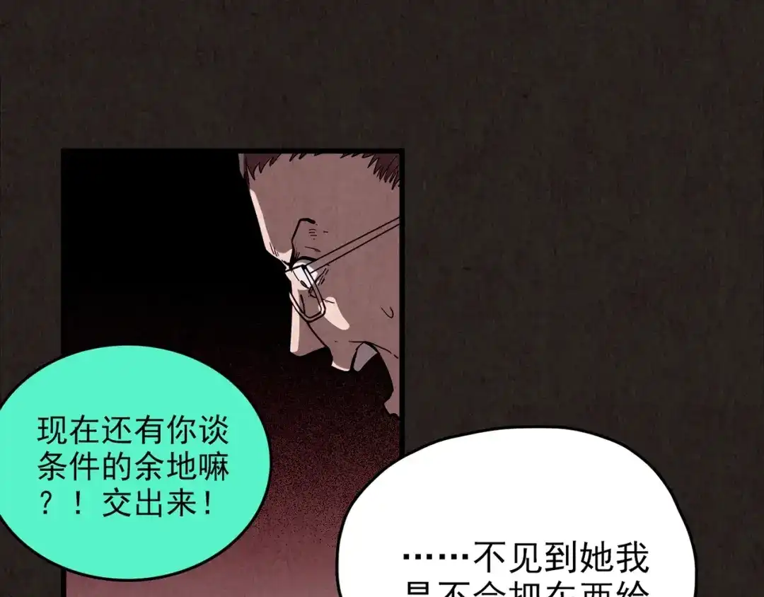 第253页
