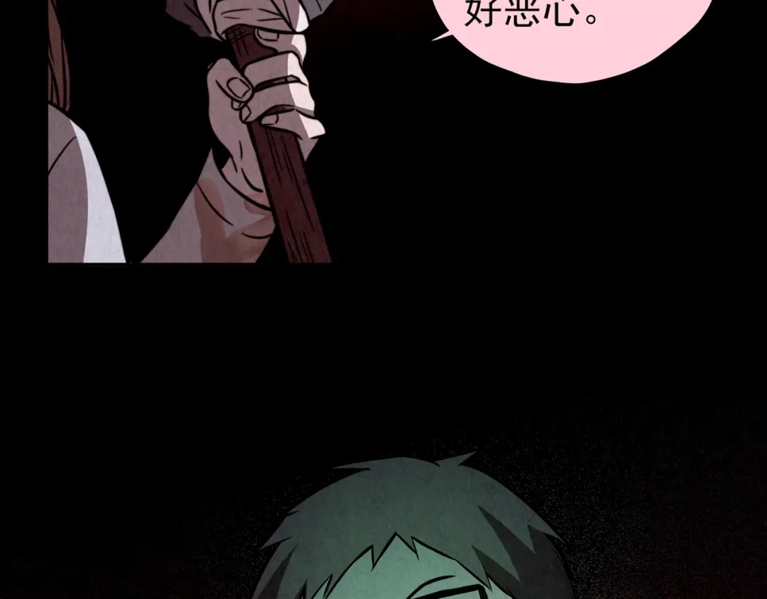 第266页