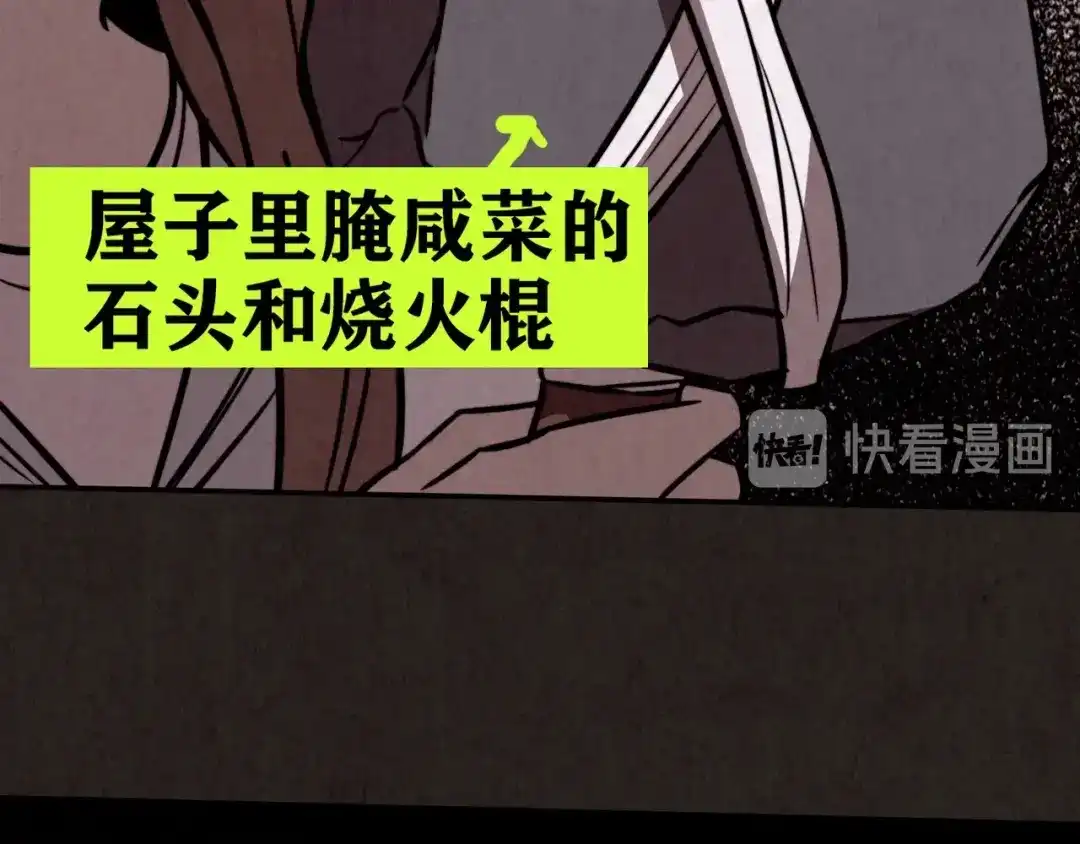 第269页