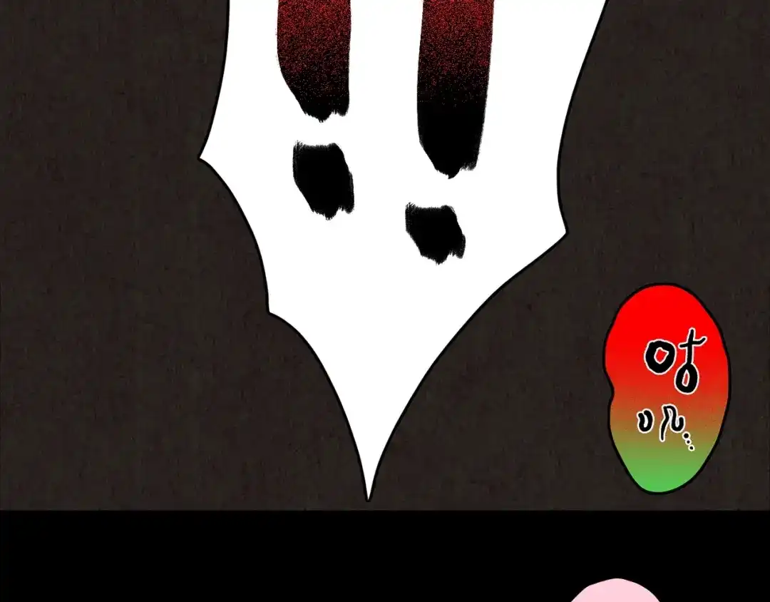 第271页