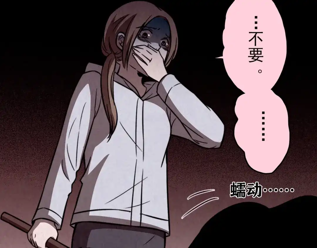 第272页