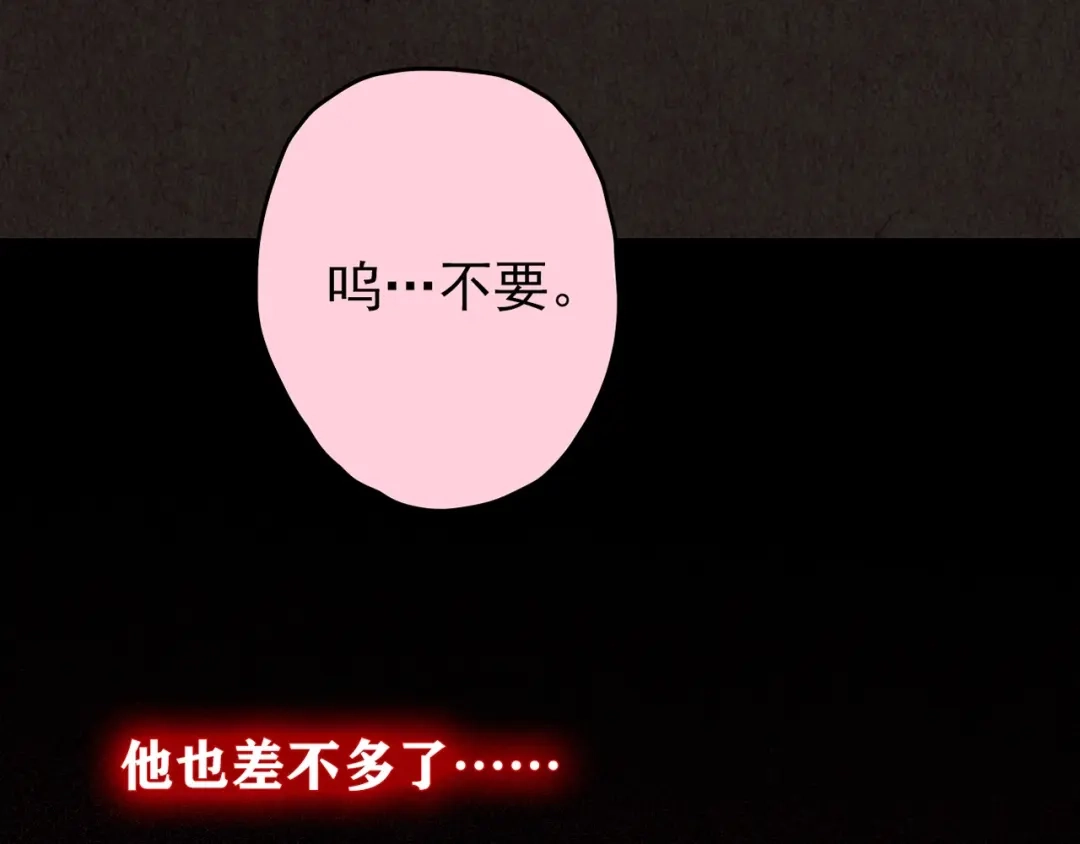 第274页