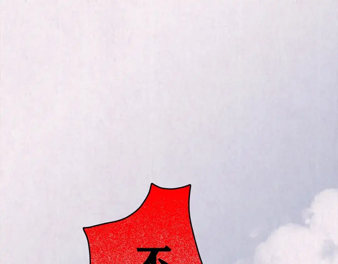 第282页
