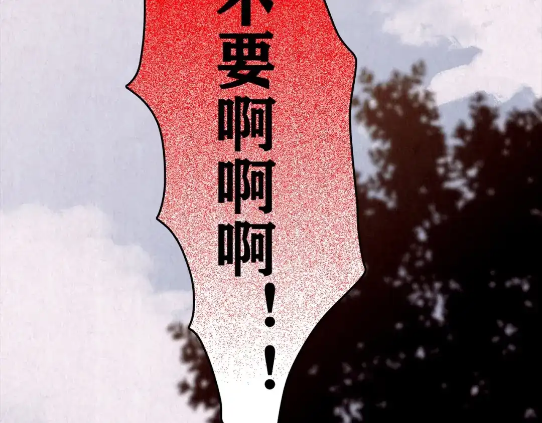 第283页