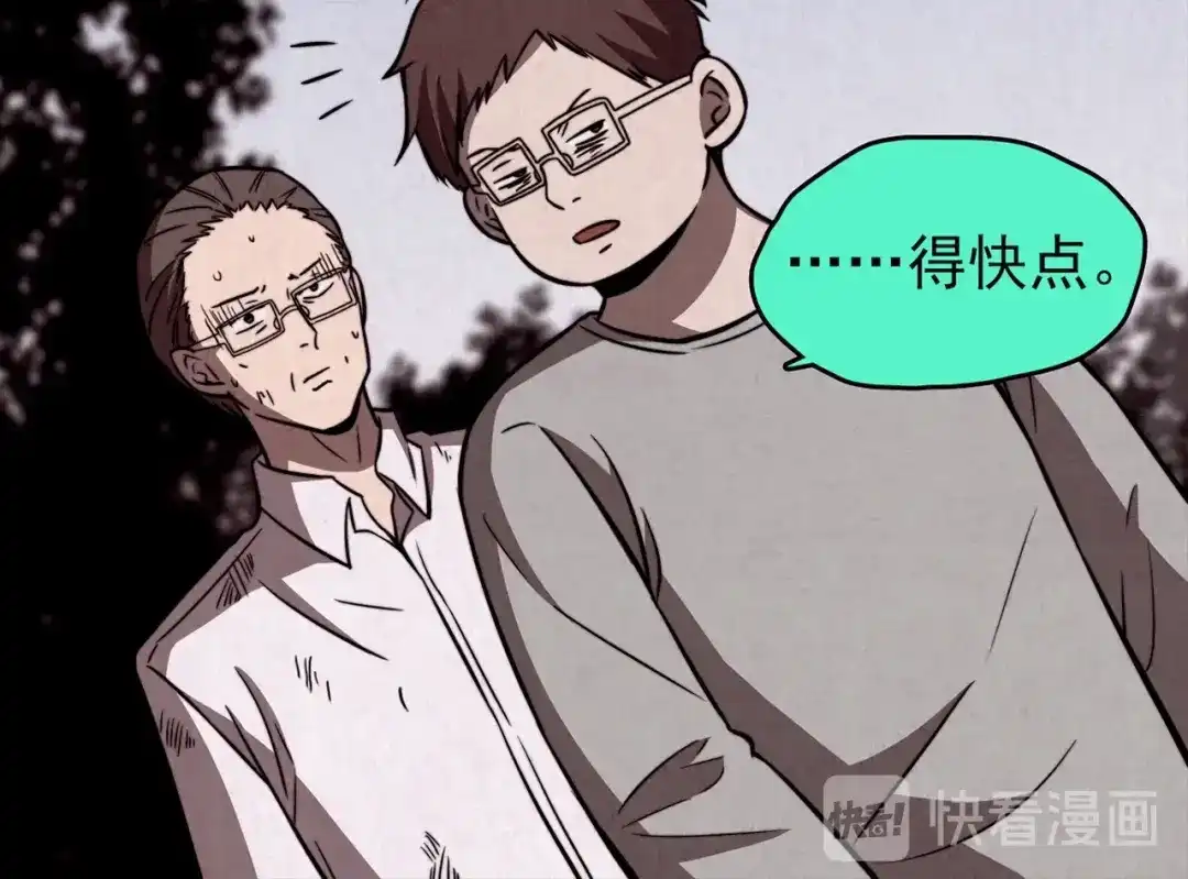 第285页