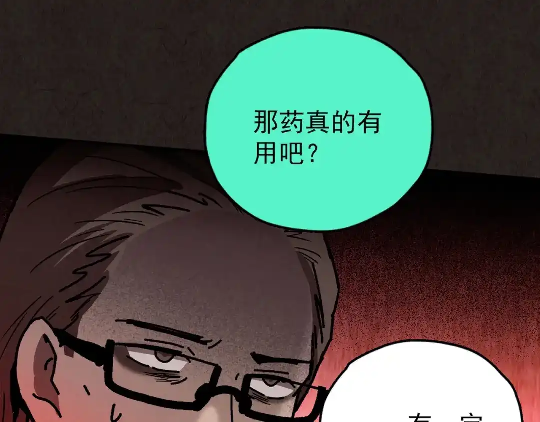 第286页