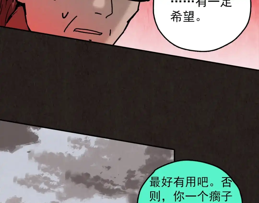 第287页