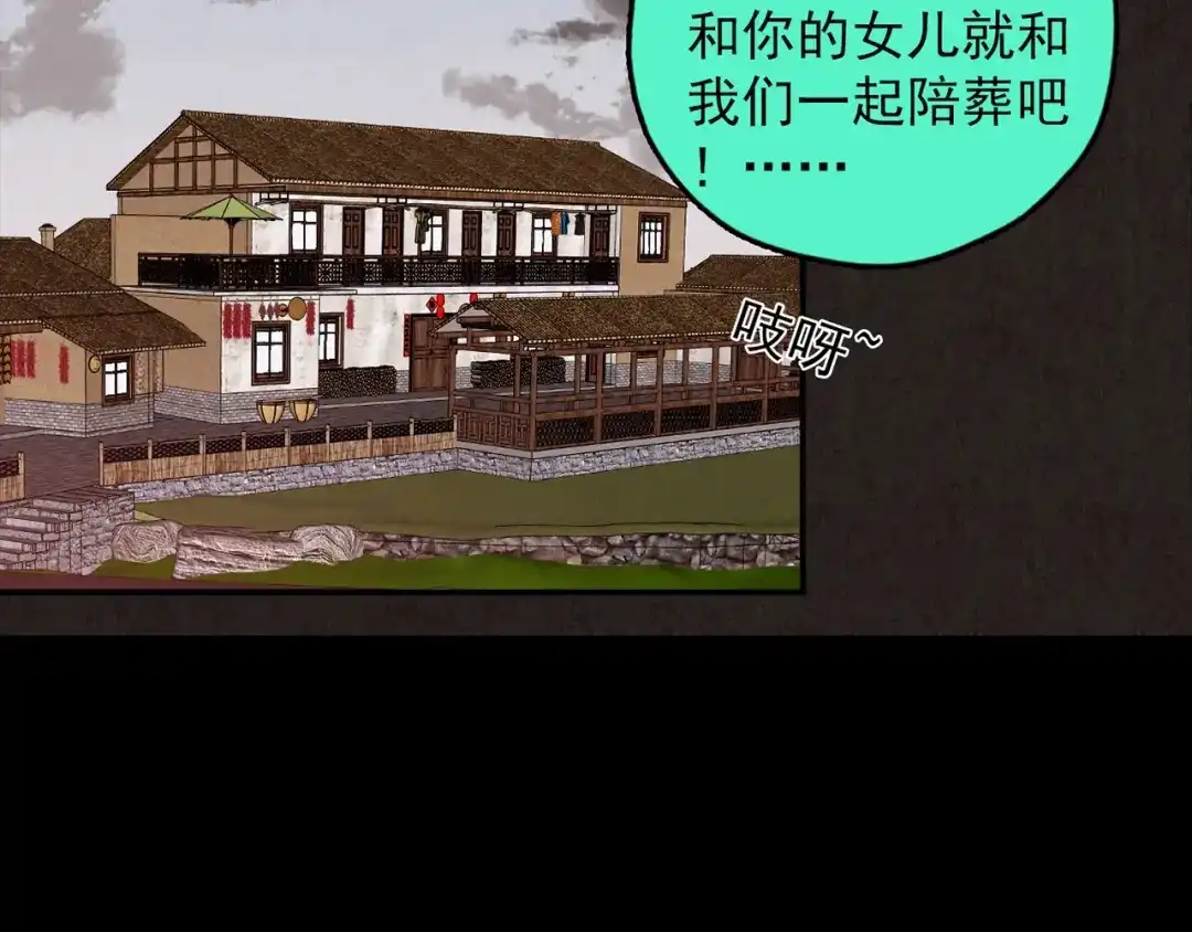 第288页