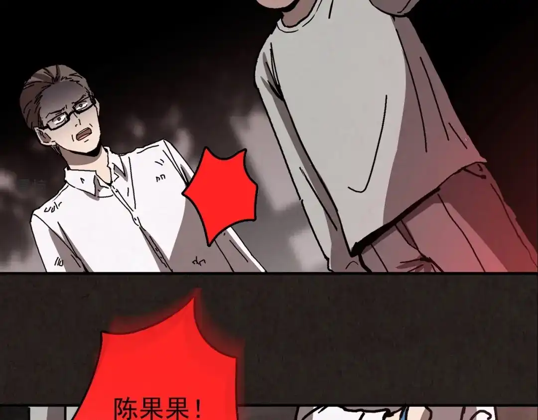 第290页