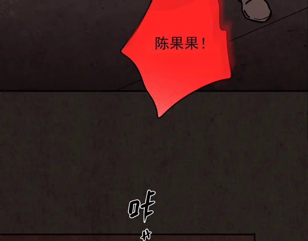 第292页