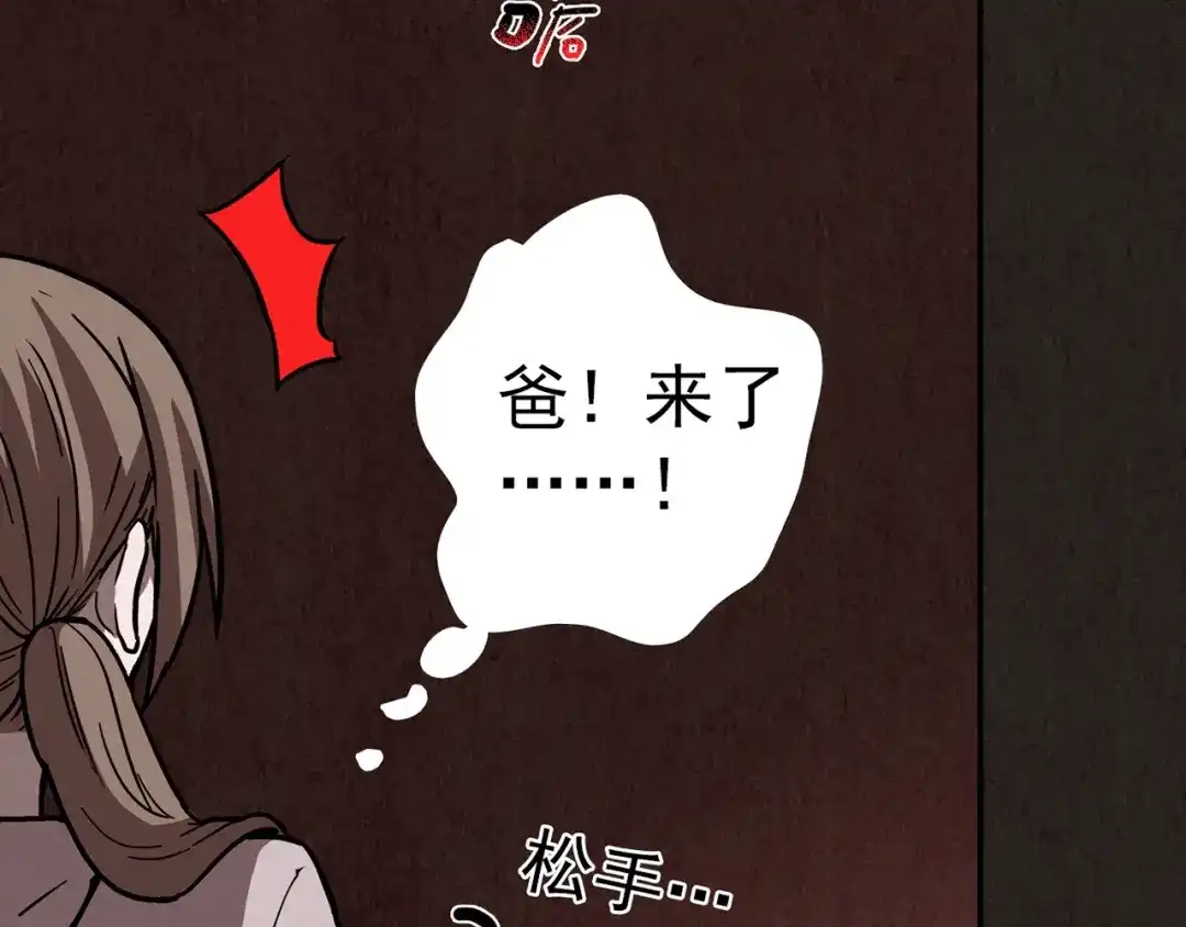 第293页