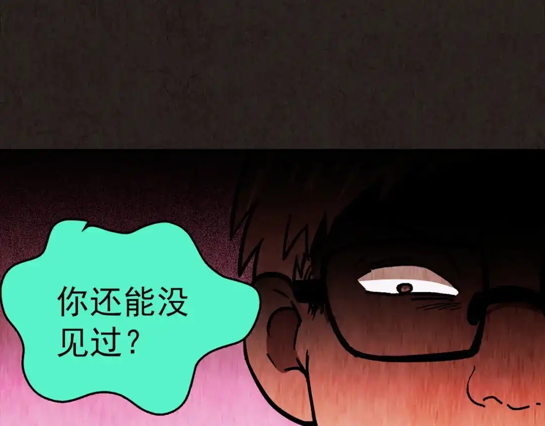 第298页
