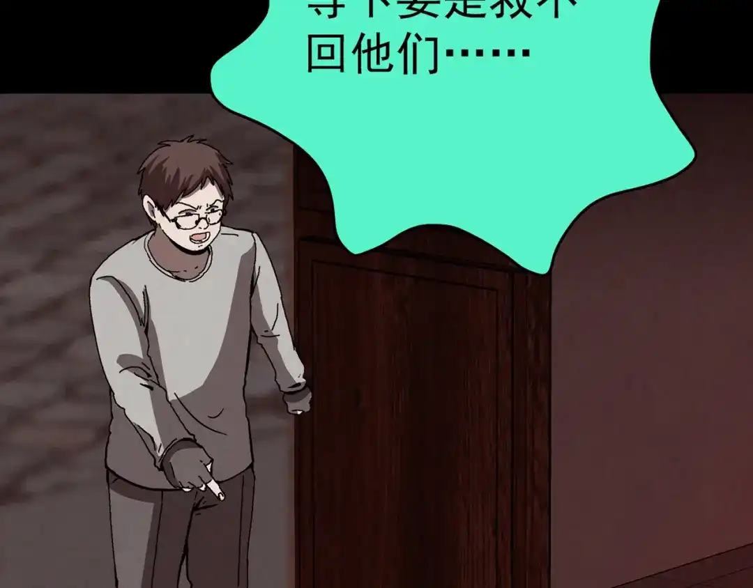 第300页