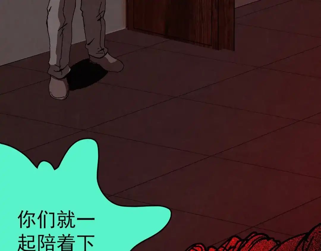第301页