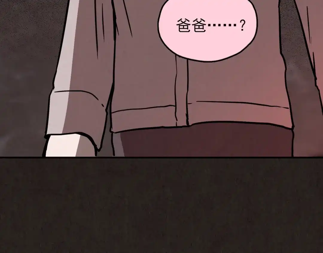 第310页