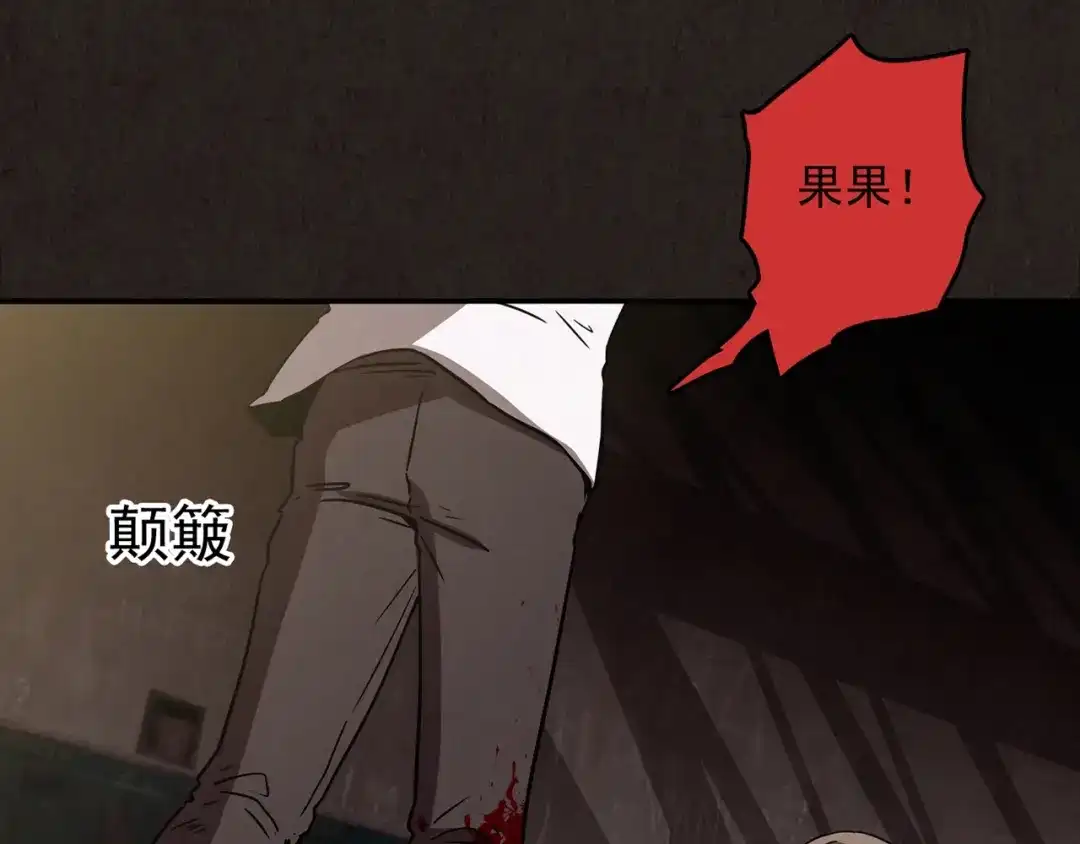第311页