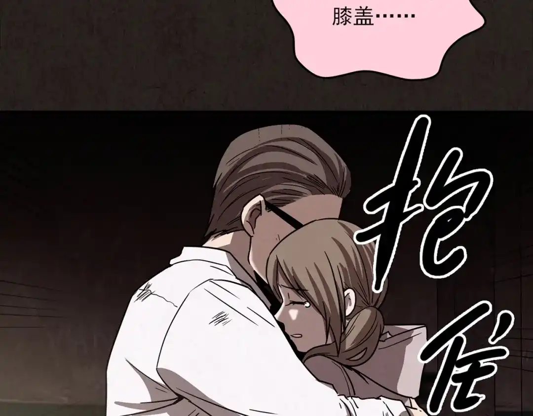 第313页