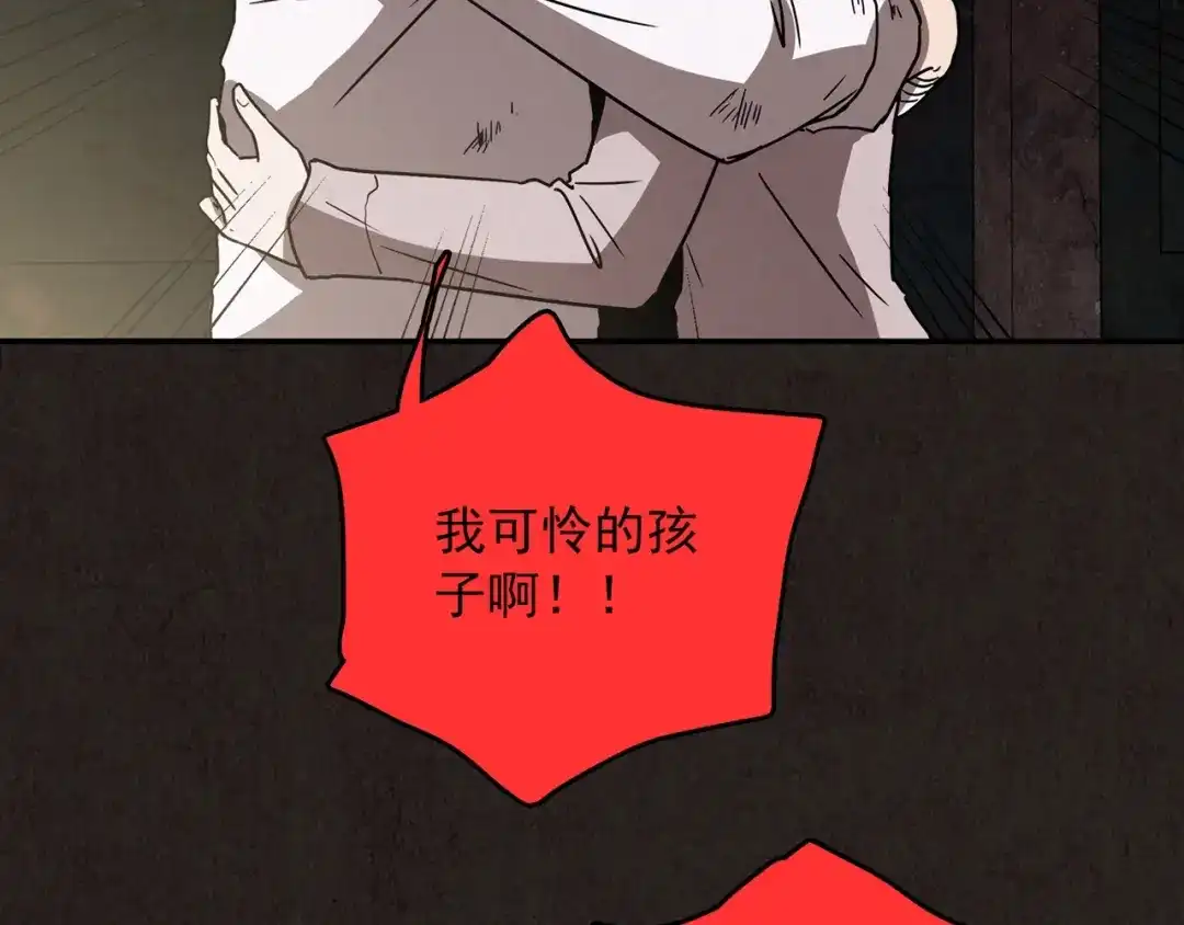 第314页