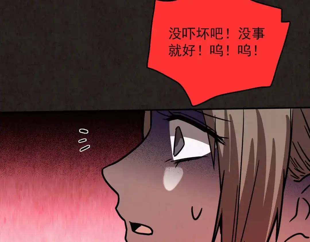 第315页