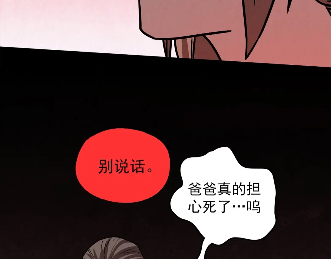第318页