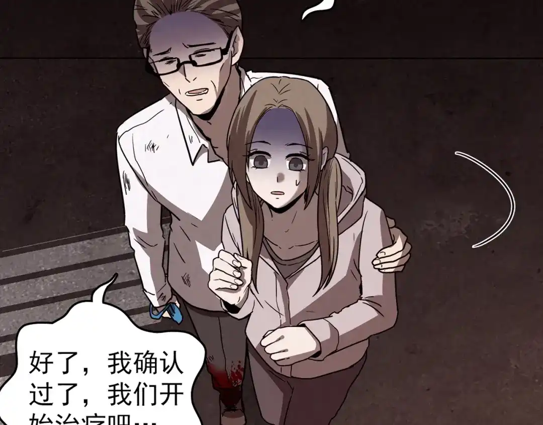 第319页