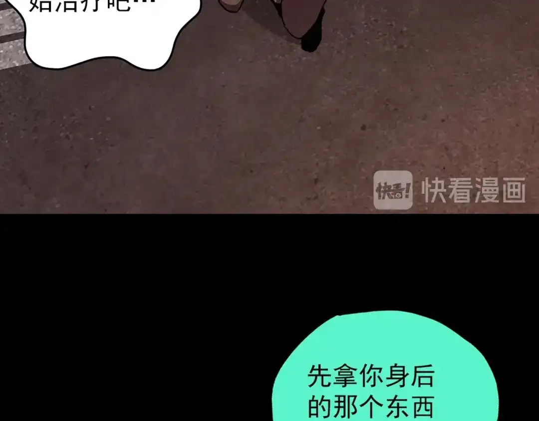 第320页